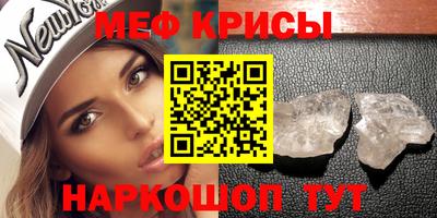 apvp Кандалакша