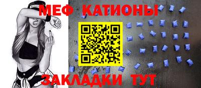 гашишное масло Камышлов
