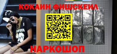марки lsd Ирбит