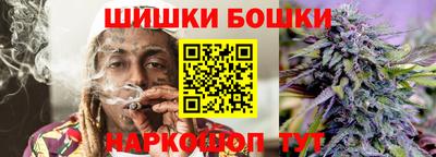 кокс Ипатово