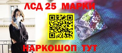 apvp Кандалакша