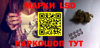 кокс Ипатово