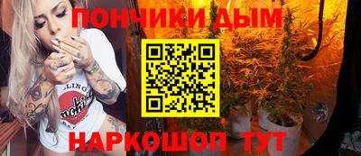 кокс Ипатово