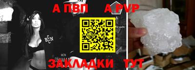 МДПВ Изобильный