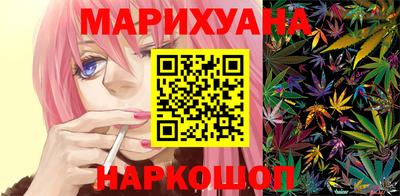 марки lsd Ирбит