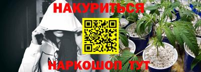 кокс Ипатово