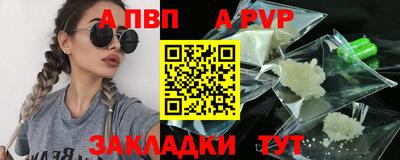 кокс Ипатово