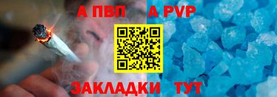 марки lsd Ирбит