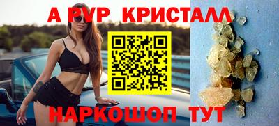 марки lsd Ирбит