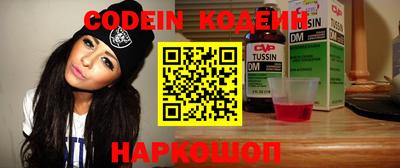 apvp Кандалакша