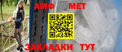 кокс Ипатово