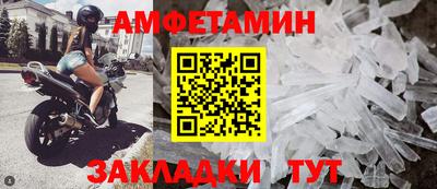 кокс Ипатово