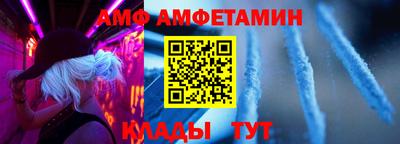 марки lsd Ирбит