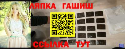 кокс Ипатово
