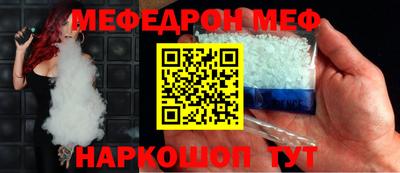 МДПВ Изобильный