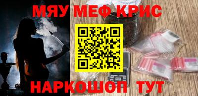 apvp Кандалакша