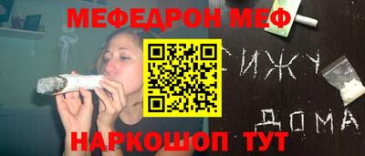 марки lsd Ирбит