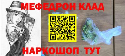 МДПВ Изобильный