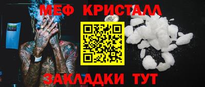 марки lsd Ирбит
