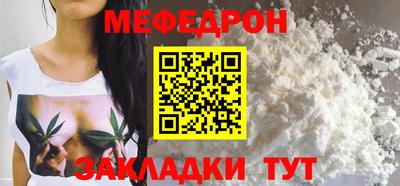 марки lsd Ирбит