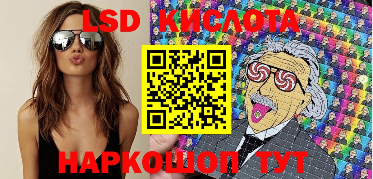Гашиш Элиста